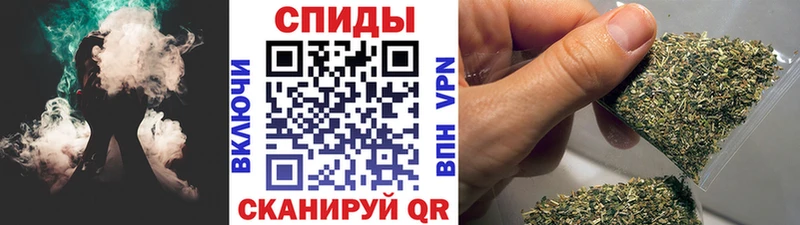 БУТИРАТ Butirat Бикин