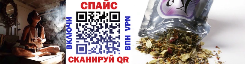 БУТИРАТ бутик  Бикин 