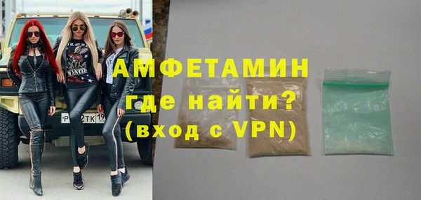 меф VHQ Дмитров