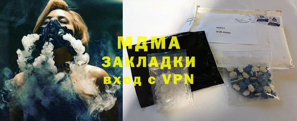 гашиш Семёнов