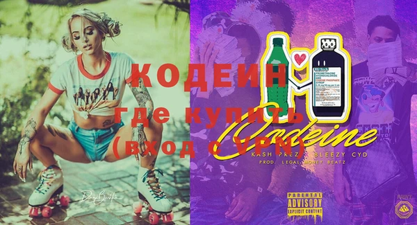 гашиш Семёнов