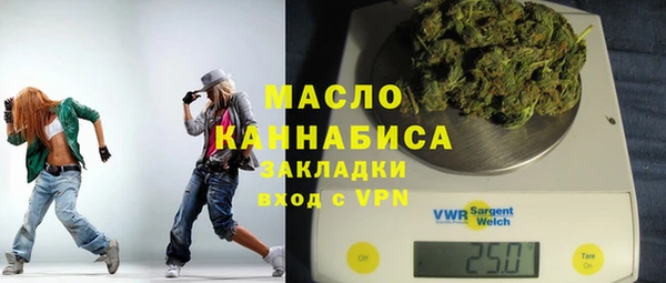 PSILOCYBIN Дмитриев