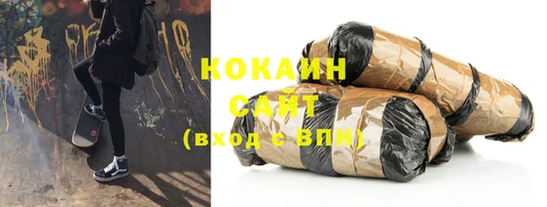 круглые Краснотурьинск