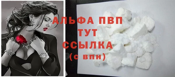 меф VHQ Дмитровск