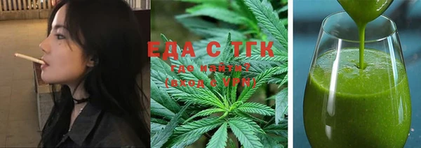 PSILOCYBIN Дмитриев