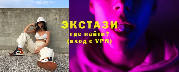 PSILOCYBIN Дмитриев