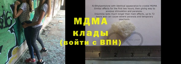 меф VHQ Дмитров