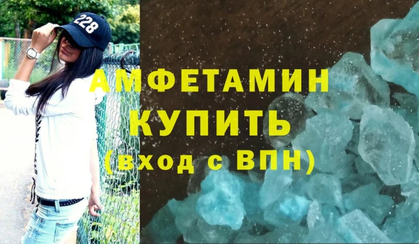 PSILOCYBIN Дмитриев