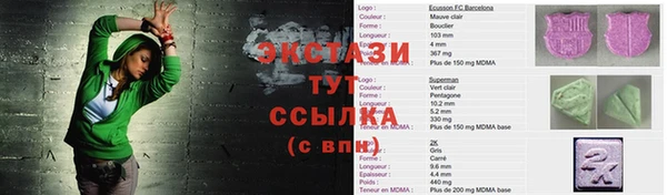 PSILOCYBIN Дмитриев