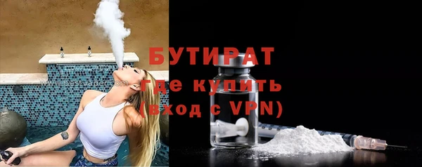 меф VHQ Дмитров