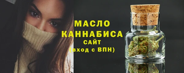 меф VHQ Дмитров