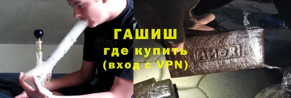 меф VHQ Дмитровск