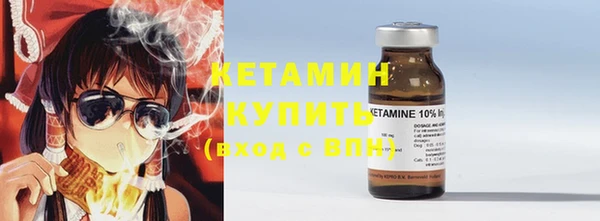 меф VHQ Дмитровск