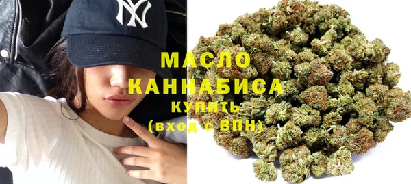 меф VHQ Дмитров