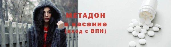 PSILOCYBIN Дмитриев