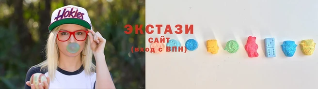 меф VHQ Дмитровск