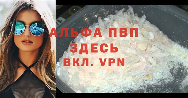 кокаин колумбия Краснослободск