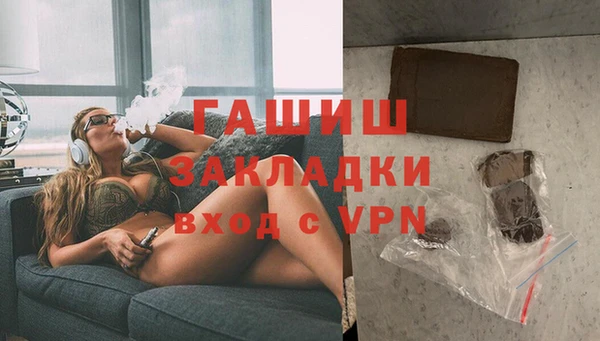 меф VHQ Дмитров