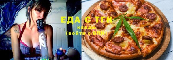 спиды Семилуки