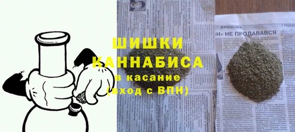 меф VHQ Дмитровск