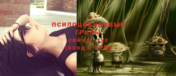 меф VHQ Дмитров